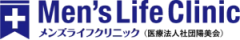 メンズライフクリニックのロゴ