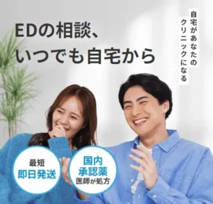 レバクリバナー