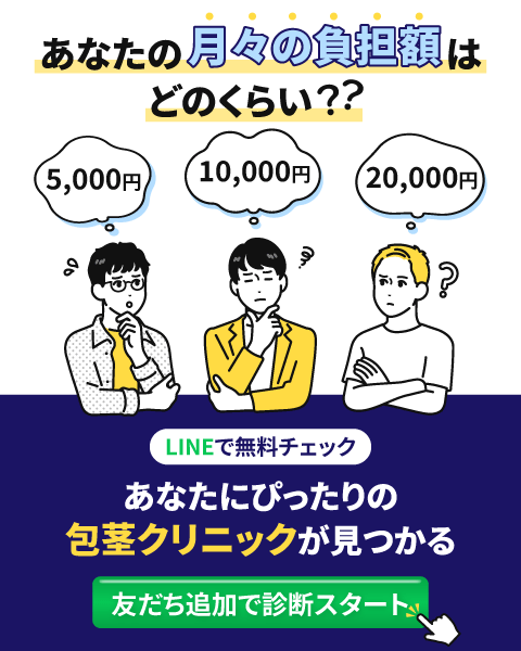 チケぞうのバナー